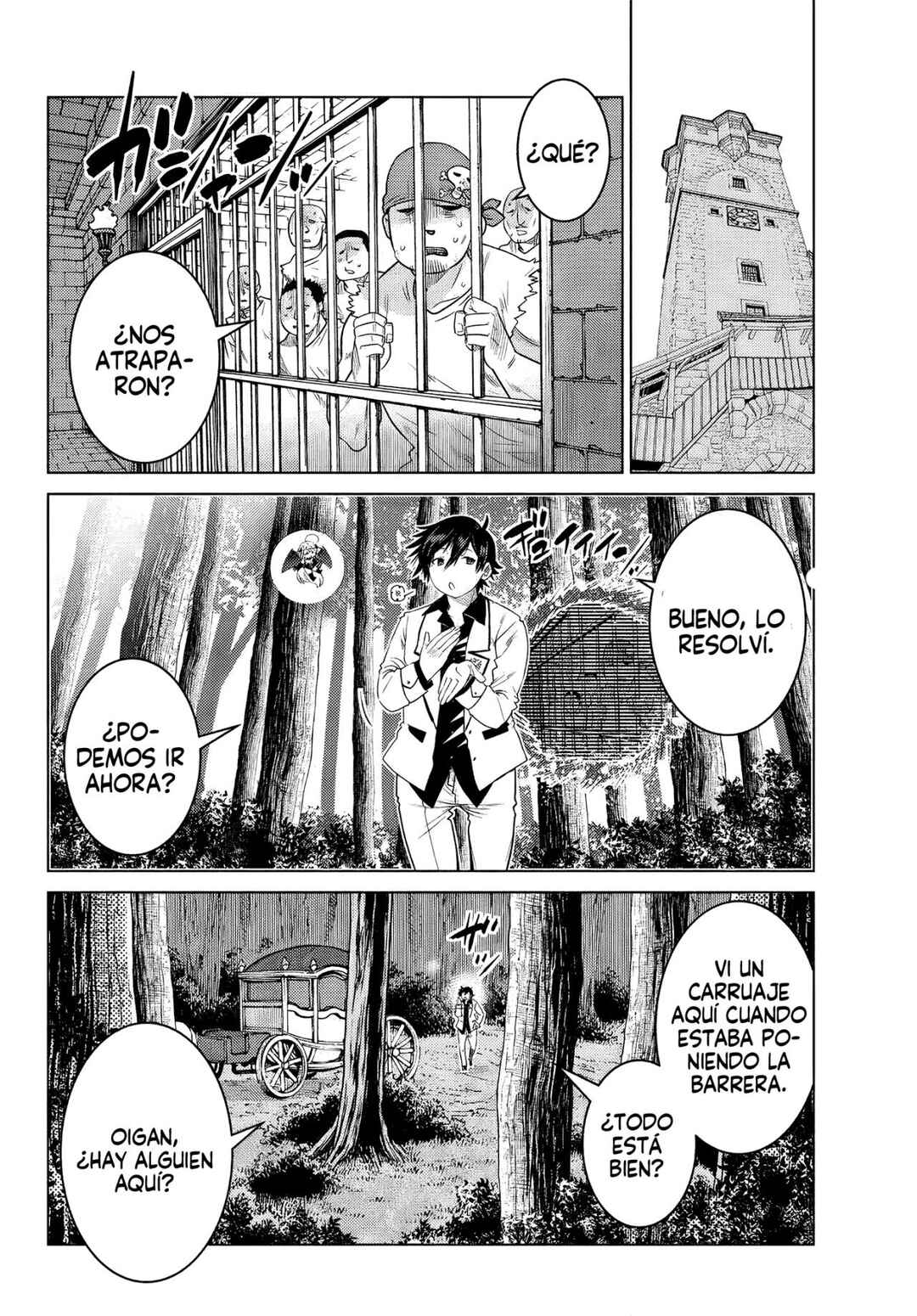 Ochikobore Datta Ani ga Jitsuha Saikyou ~Shijou Saikyou no Yuusha wa Tensei-shi, Gakuen de Mujikaku ni Musou Suru~ Chapter 8 - Page 29