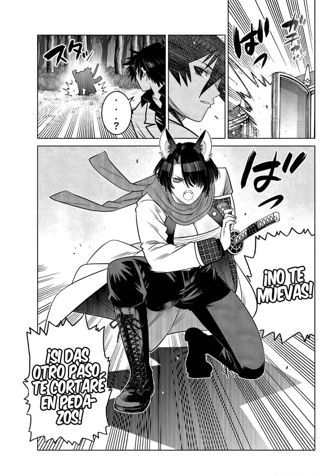 Ochikobore Datta Ani ga Jitsuha Saikyou ~Shijou Saikyou no Yuusha wa Tensei-shi, Gakuen de Mujikaku ni Musou Suru~ Chapter 8 - Page 30