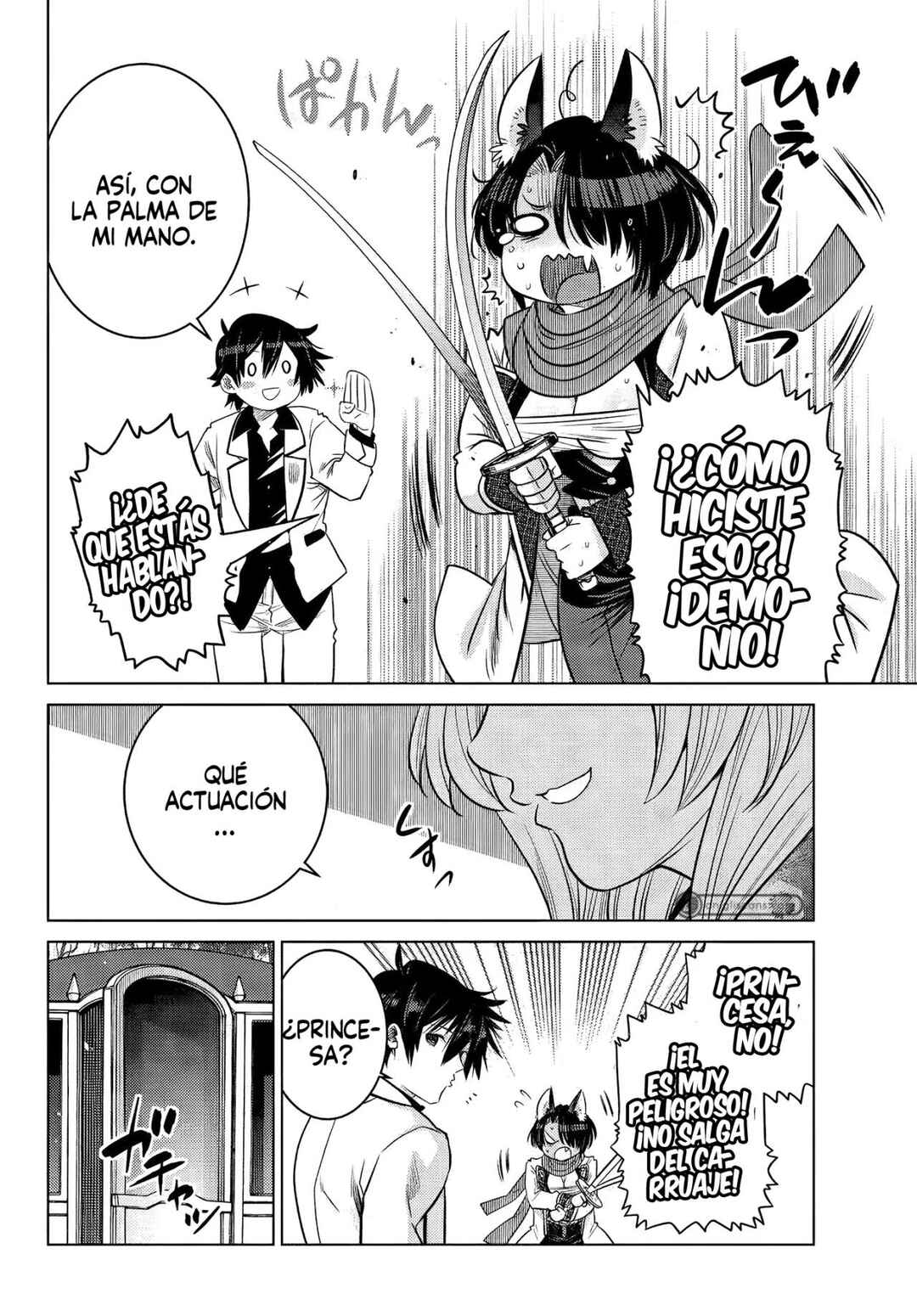 Ochikobore Datta Ani ga Jitsuha Saikyou ~Shijou Saikyou no Yuusha wa Tensei-shi, Gakuen de Mujikaku ni Musou Suru~ Chapter 8 - Page 36