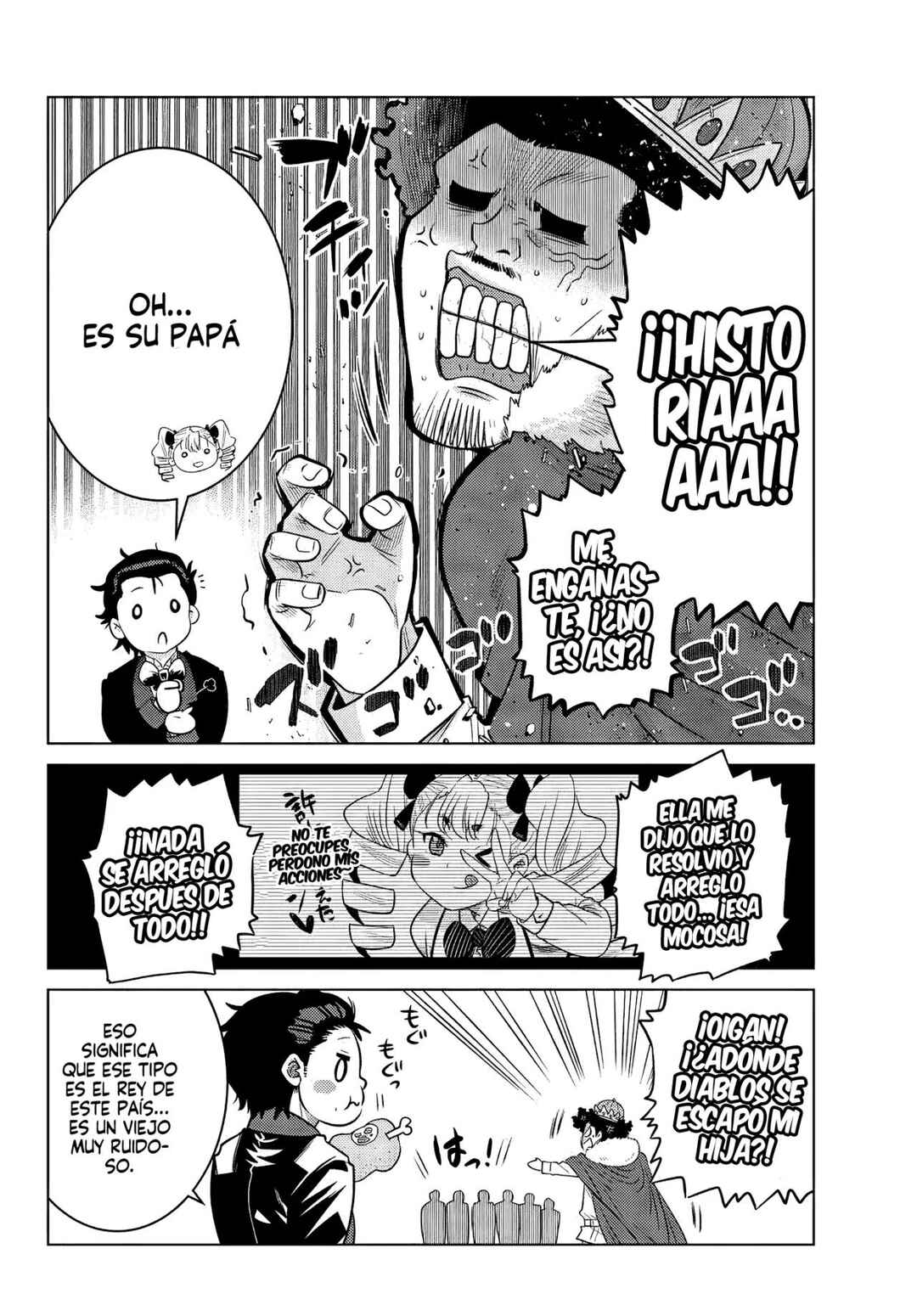 Ochikobore Datta Ani ga Jitsuha Saikyou ~Shijou Saikyou no Yuusha wa Tensei-shi, Gakuen de Mujikaku ni Musou Suru~ Chapter 8 - Page 49