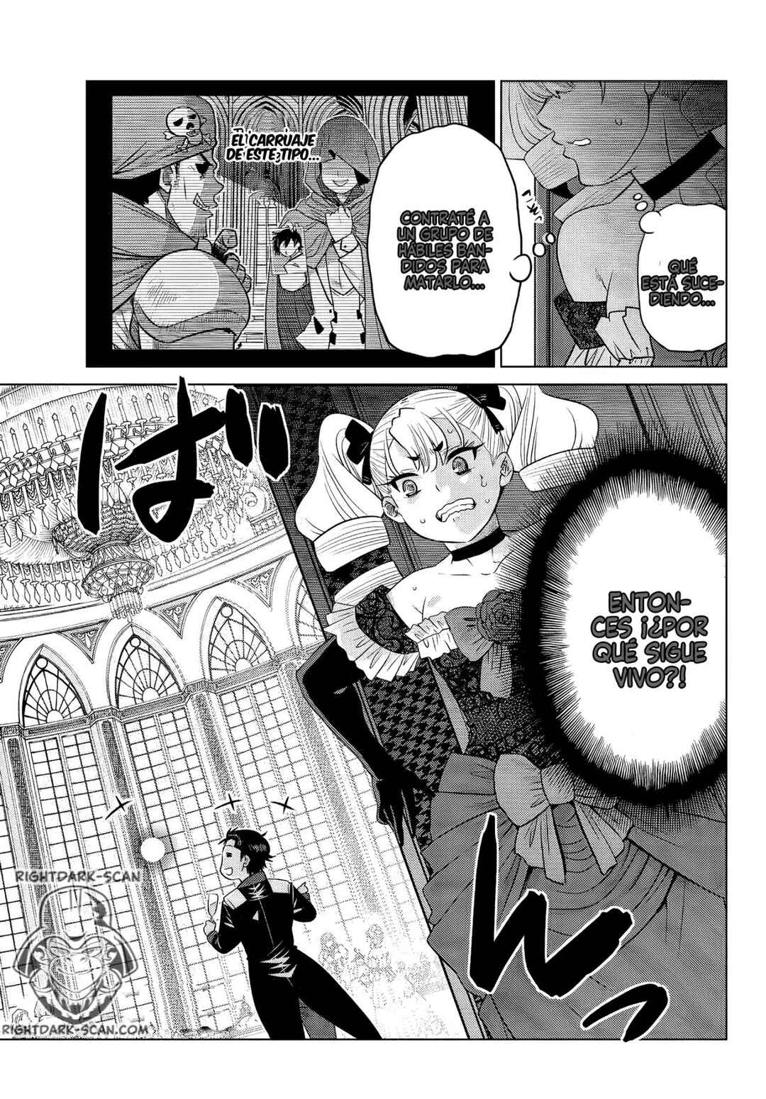 Ochikobore Datta Ani ga Jitsuha Saikyou ~Shijou Saikyou no Yuusha wa Tensei-shi, Gakuen de Mujikaku ni Musou Suru~ Chapter 8 - Page 50