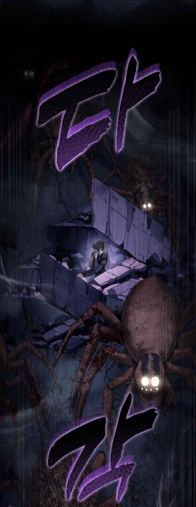 The Hunter Next Door Chapter 1 - Page 119