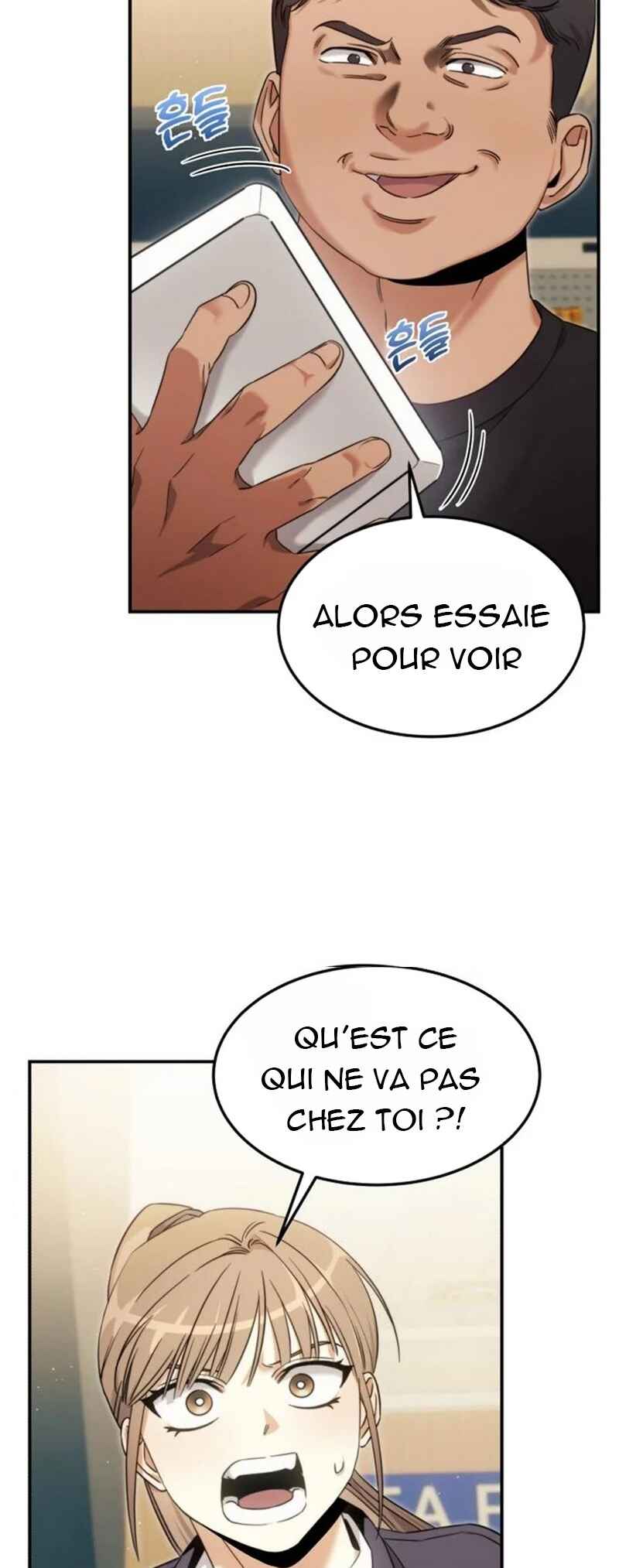 The Hunter Next Door Chapter 1 - Page 20