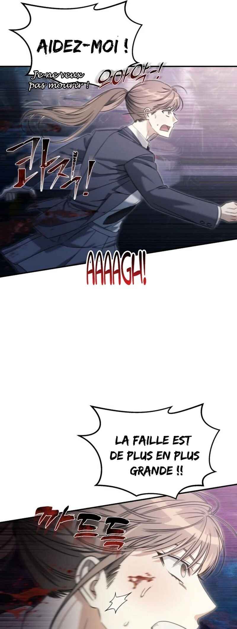 The Hunter Next Door Chapter 1 - Page 68