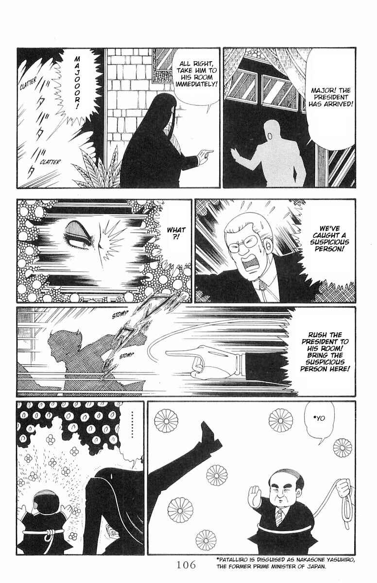 Patalliro! Chapter 120.1 - Page 11