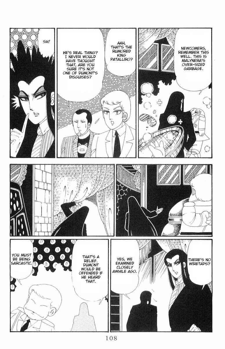 Patalliro! Chapter 120.1 - Page 13