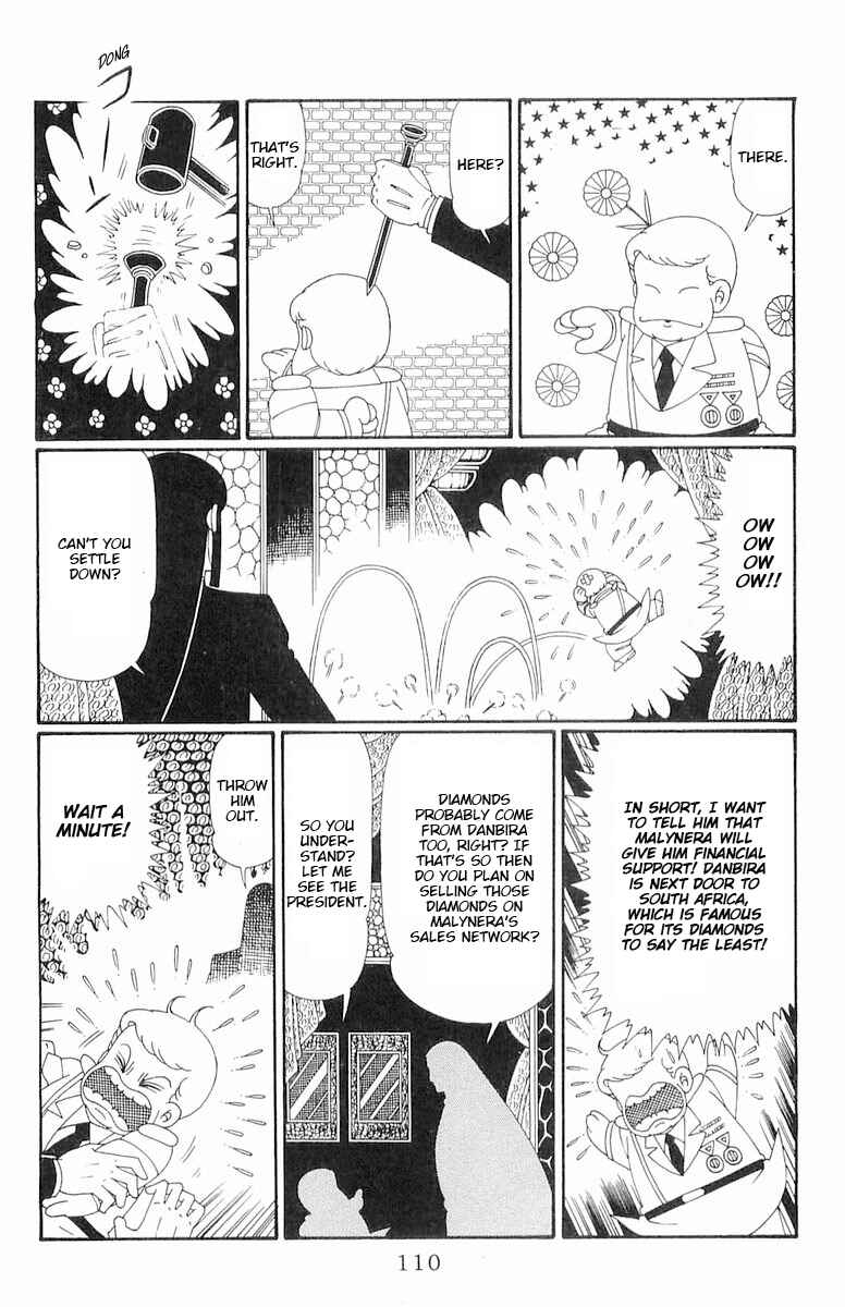 Patalliro! Chapter 120.1 - Page 15