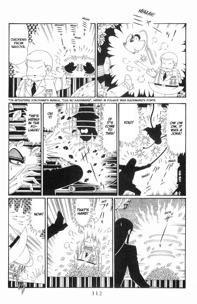 Patalliro! Chapter 120.1 - Page 17