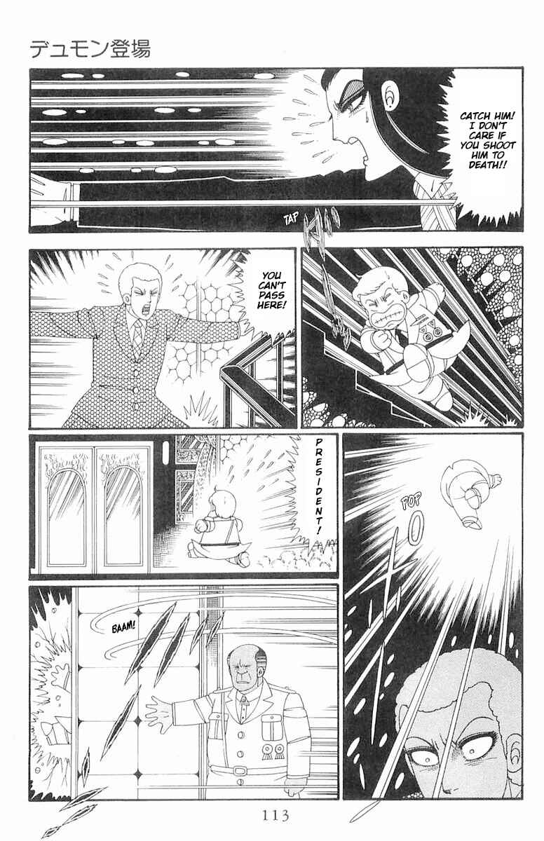 Patalliro! Chapter 120.1 - Page 18