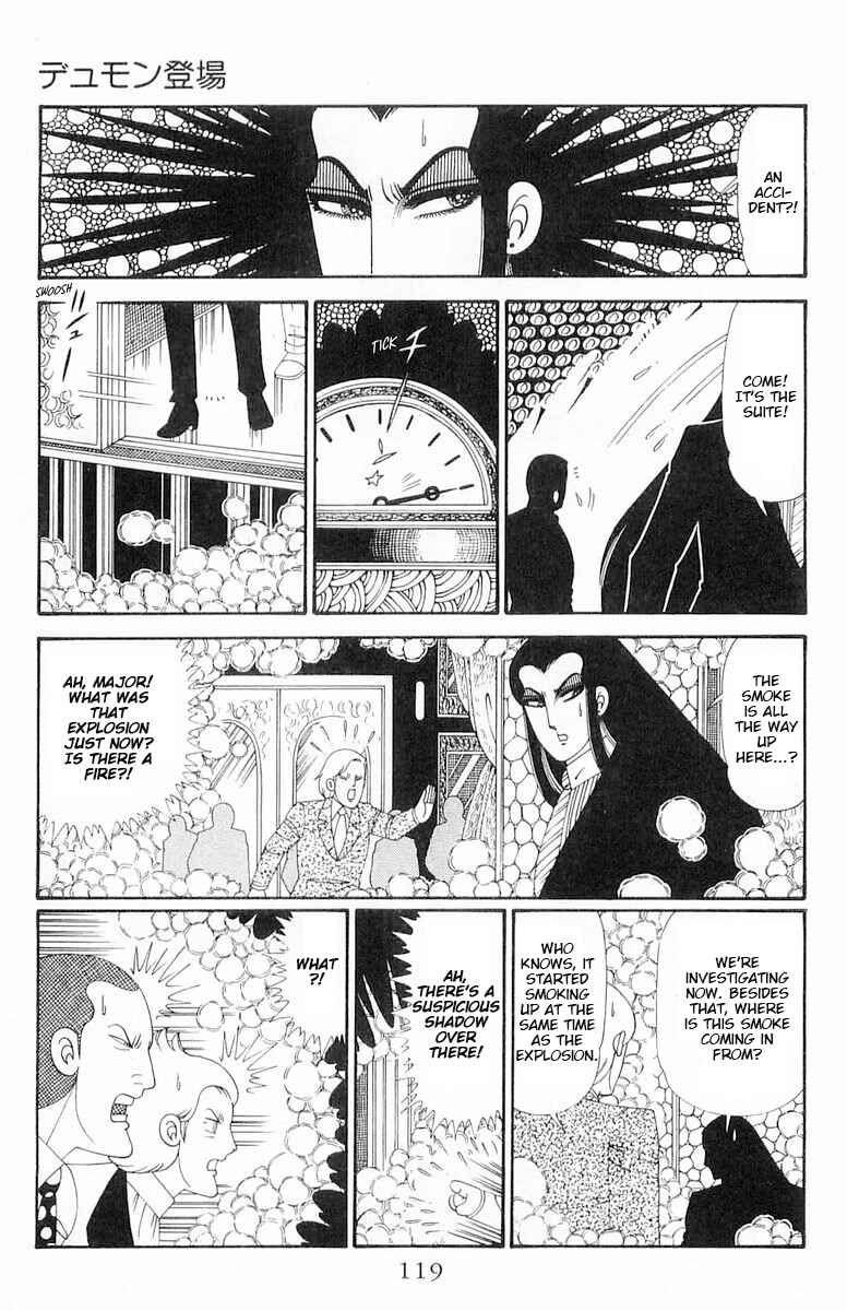 Patalliro! Chapter 120.1 - Page 24