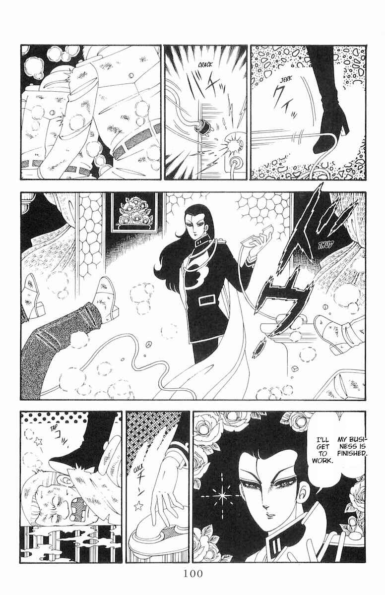 Patalliro! Chapter 120.1 - Page 5