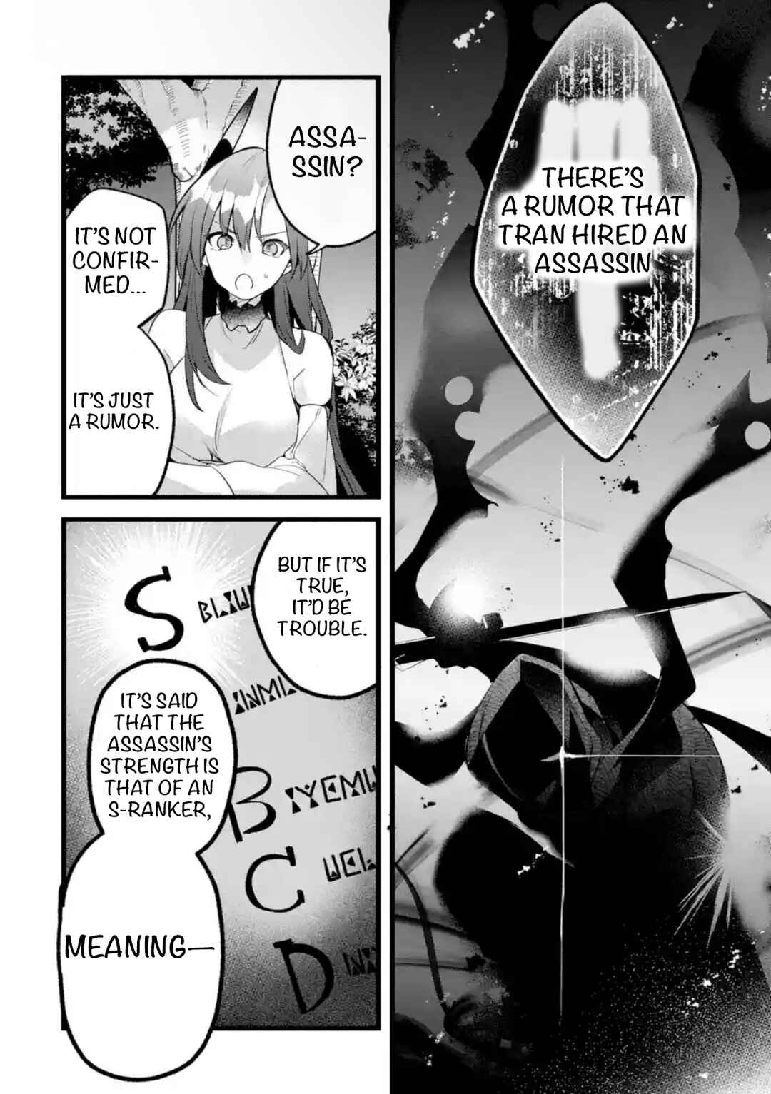 Yuusha Party wo Tsuihou sareta Beast Tamer, Saikyoushu no Nekomimi Shoujo to Deau Chapter 91.1 - Page 6