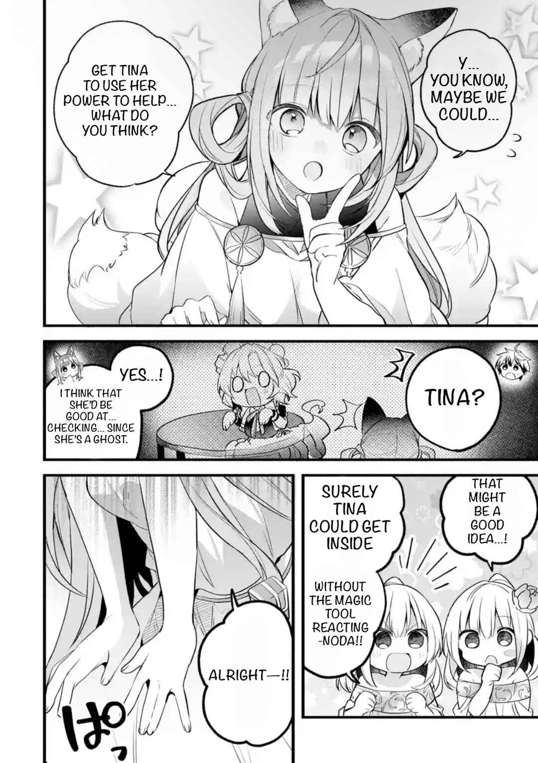 Yuusha Party wo Tsuihou sareta Beast Tamer, Saikyoushu no Nekomimi Shoujo to Deau Chapter 91.1 - Page 8