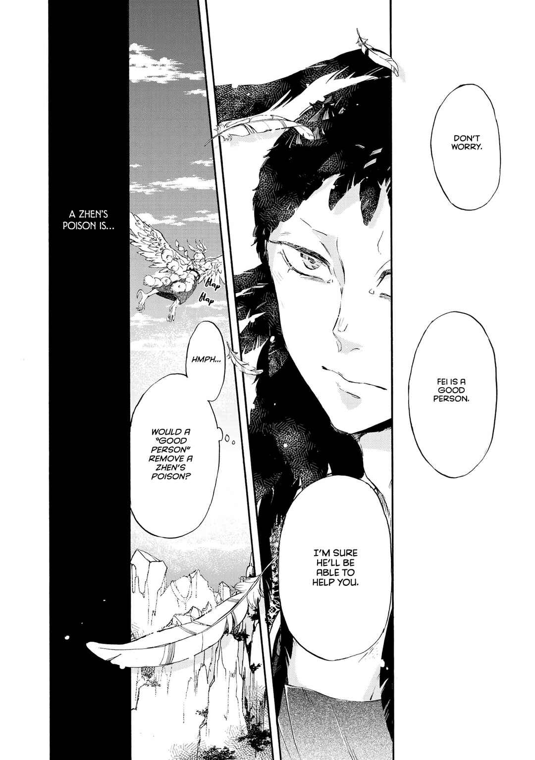 Hiyoku no Tori Chapter 3 - Page 15