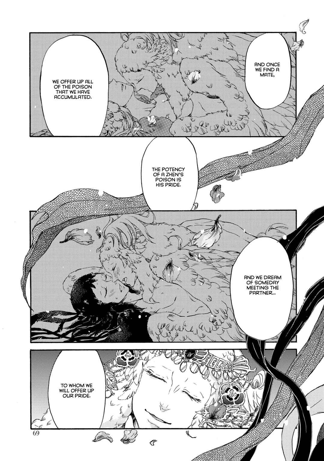 Hiyoku no Tori Chapter 3 - Page 18