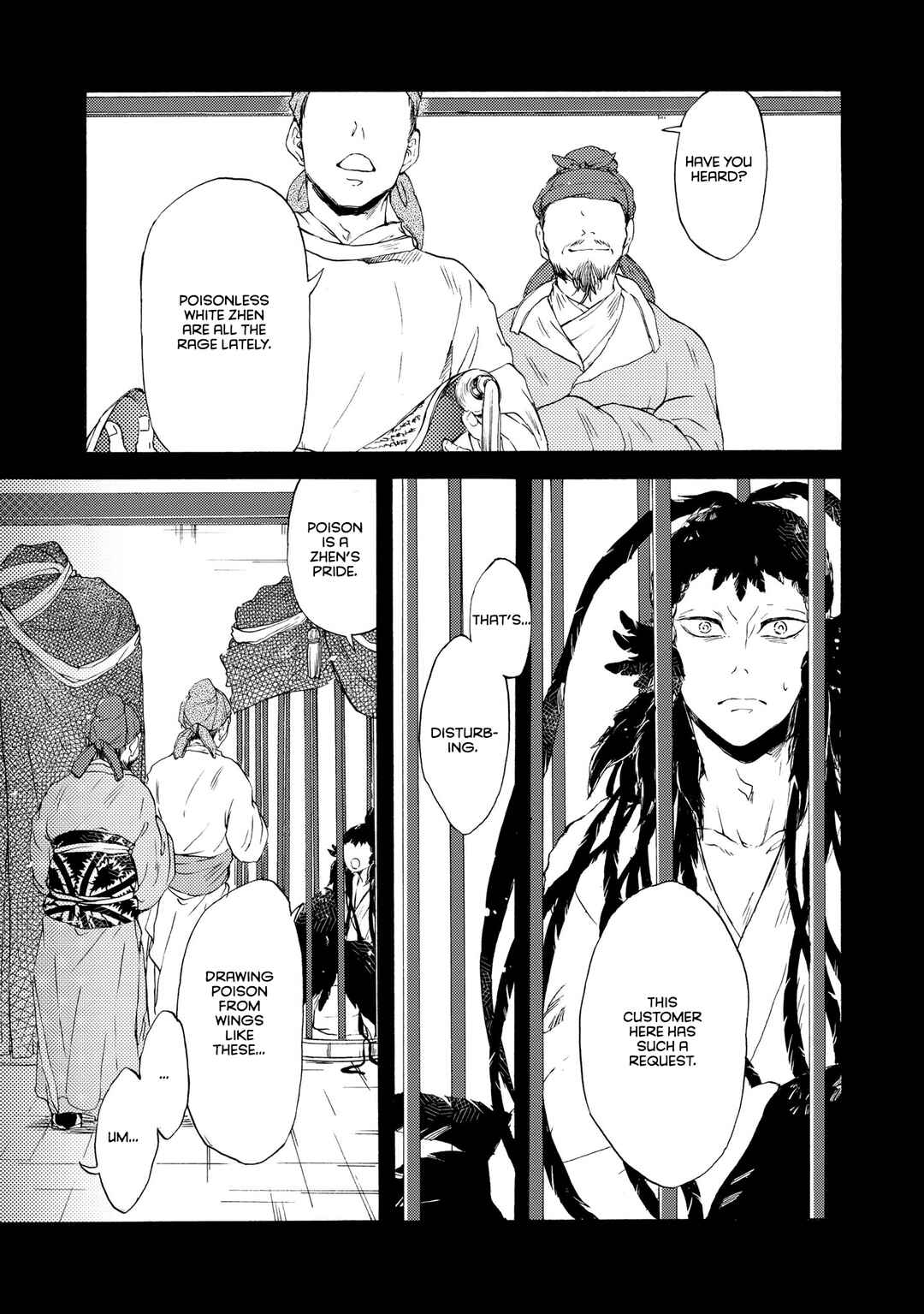 Hiyoku no Tori Chapter 3 - Page 4