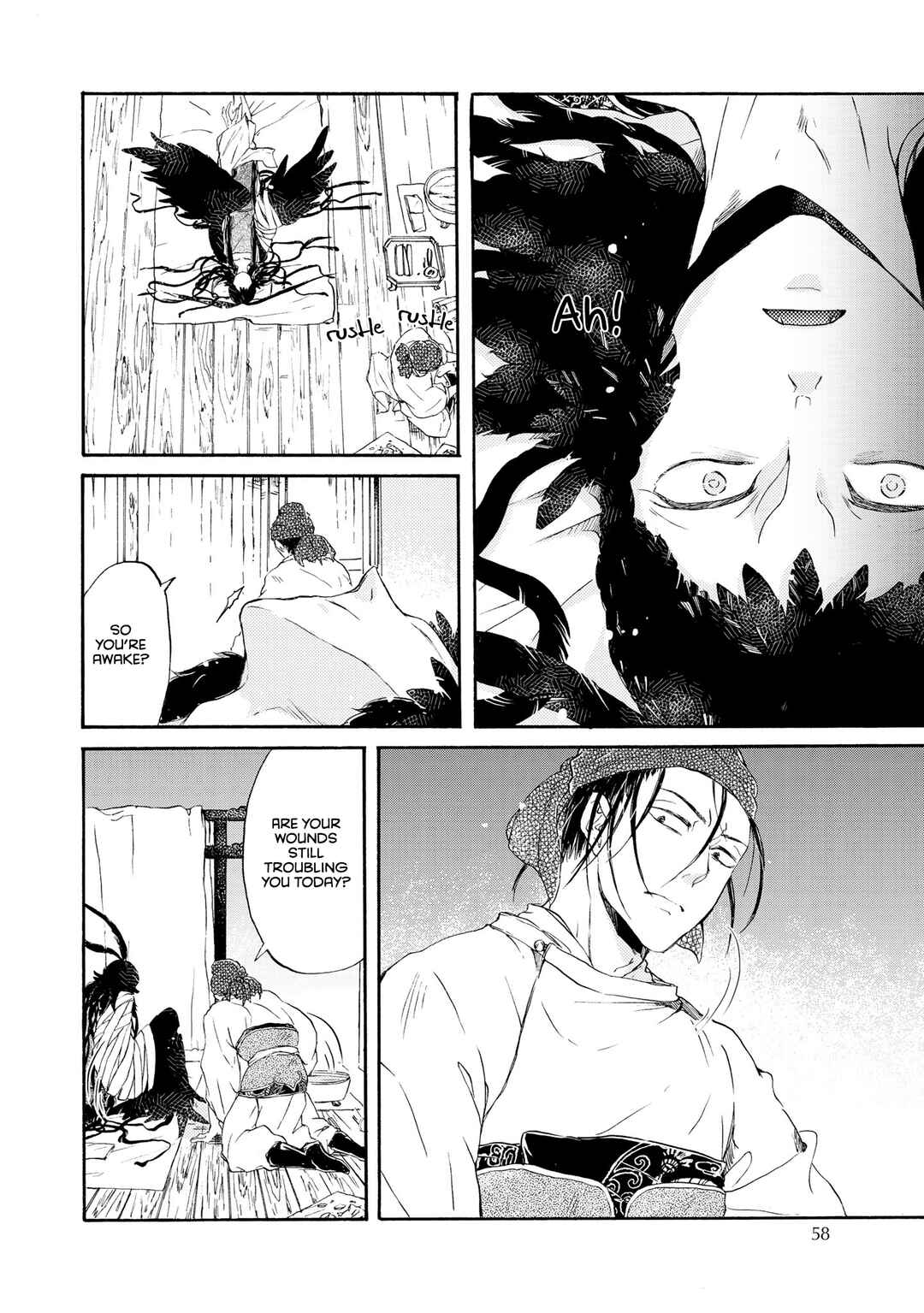 Hiyoku no Tori Chapter 3 - Page 7