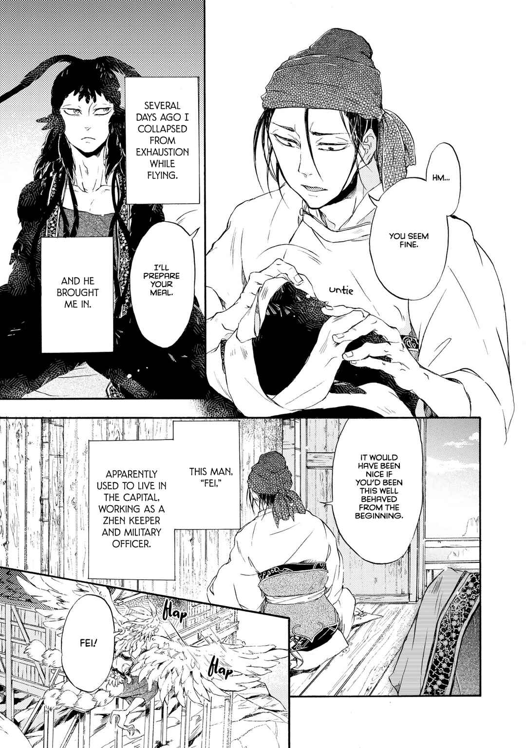 Hiyoku no Tori Chapter 3 - Page 8