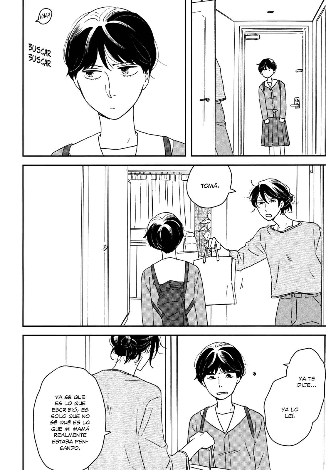 Ikoku Nikki Chapter 25 - Page 12