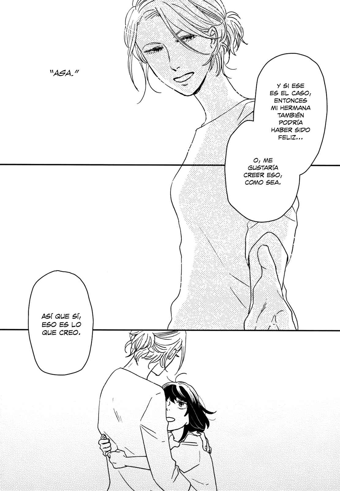 Ikoku Nikki Chapter 25 - Page 16