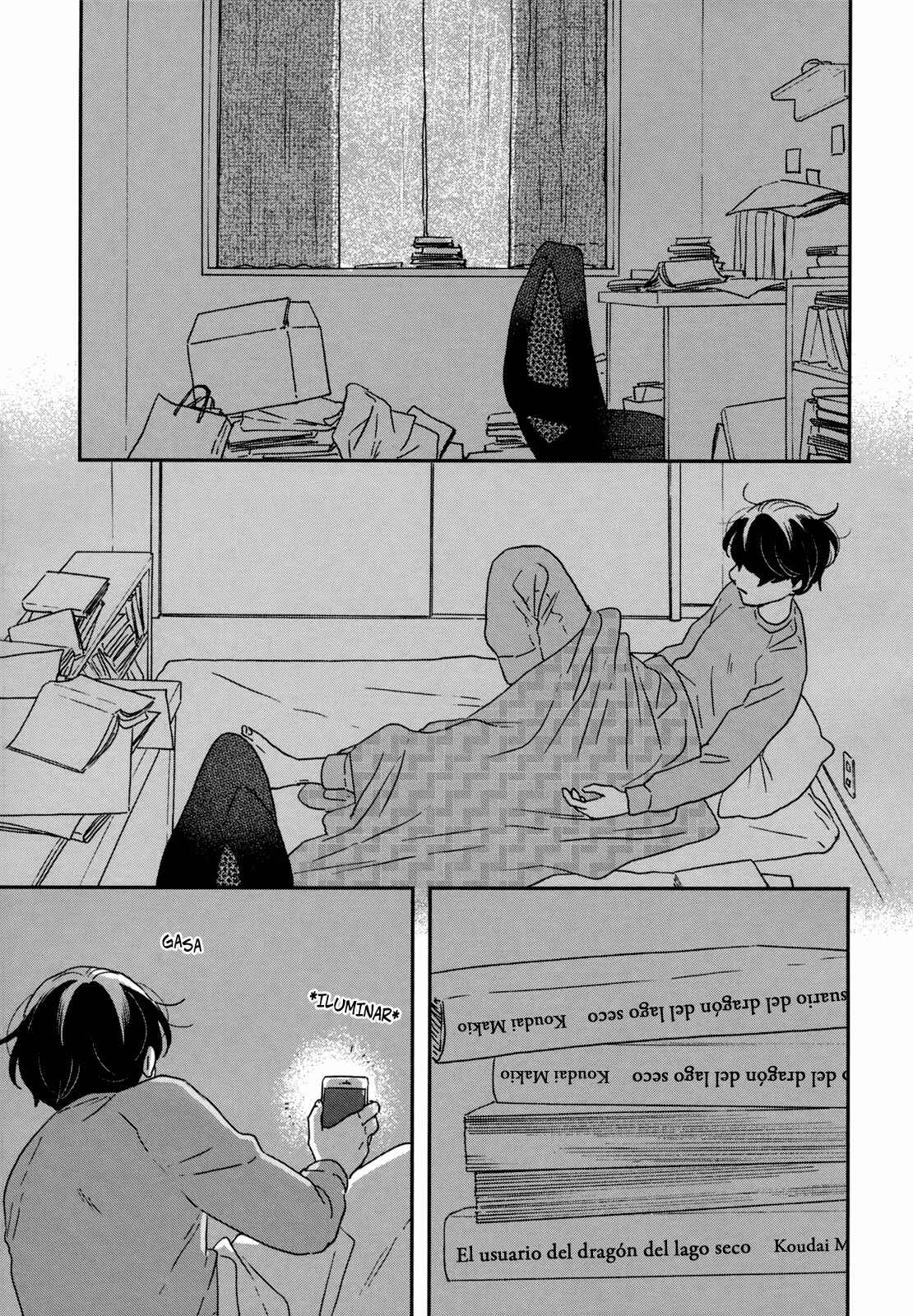 Ikoku Nikki Chapter 25 - Page 23