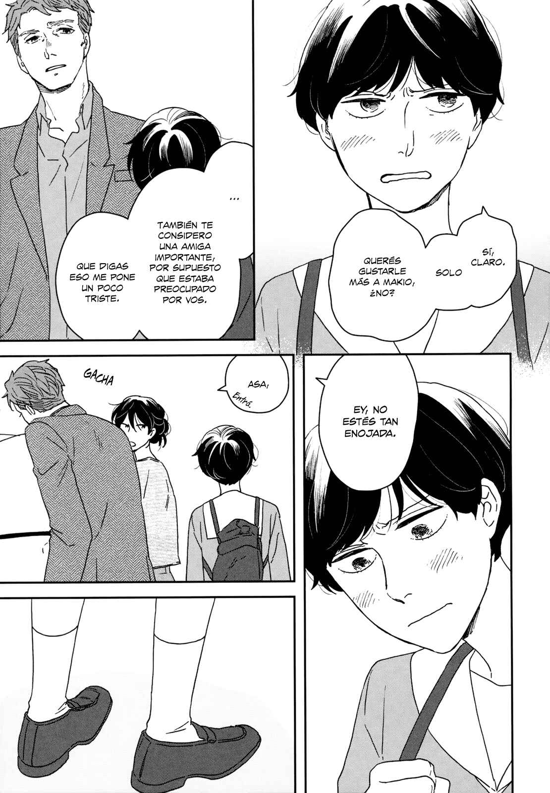 Ikoku Nikki Chapter 25 - Page 3