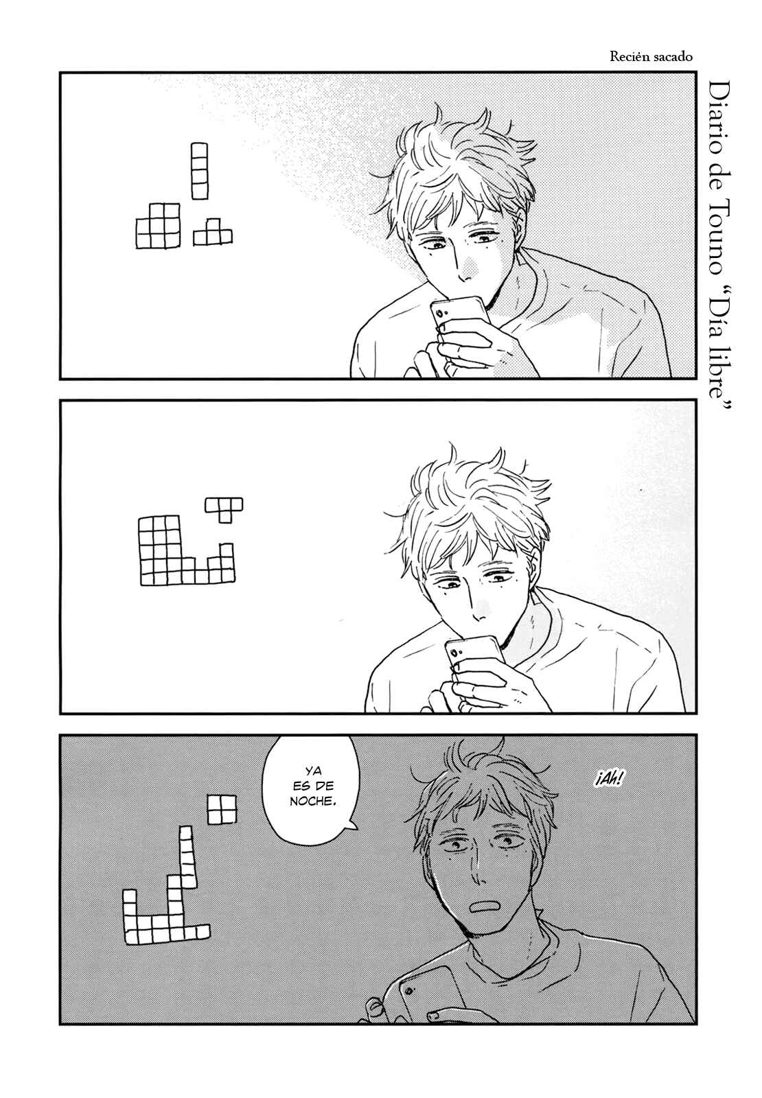 Ikoku Nikki Chapter 25 - Page 34