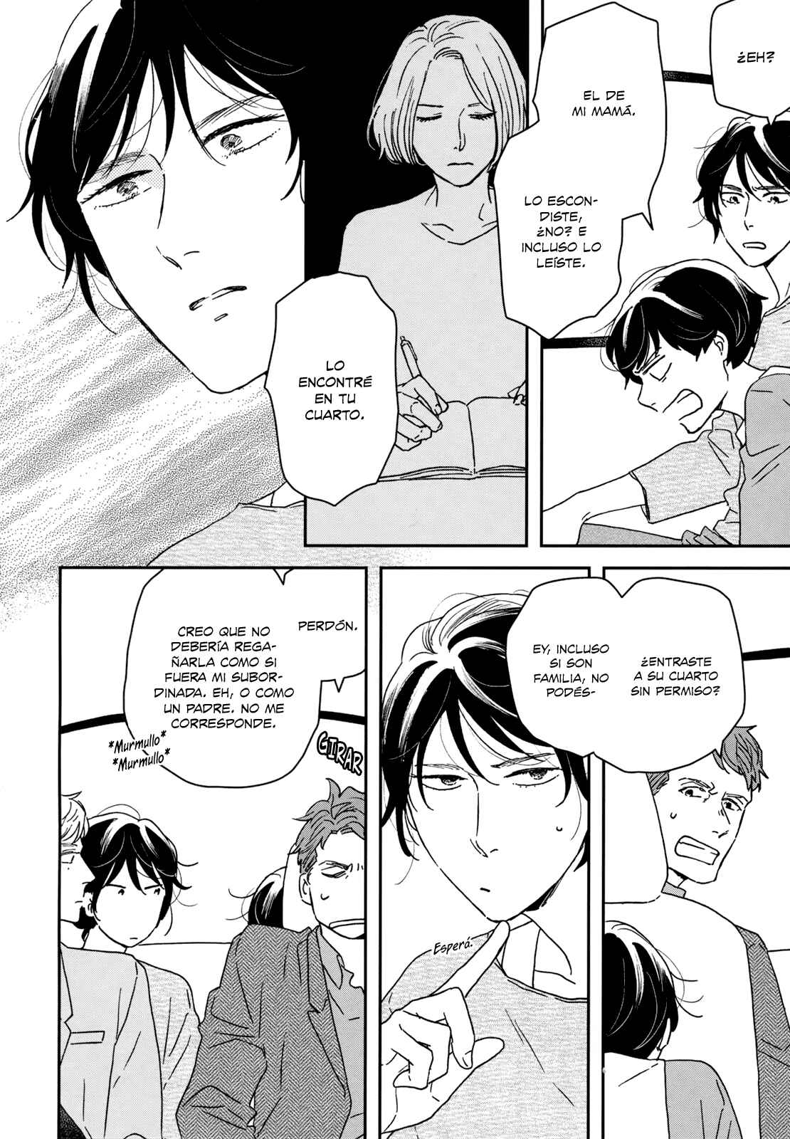 Ikoku Nikki Chapter 25 - Page 6