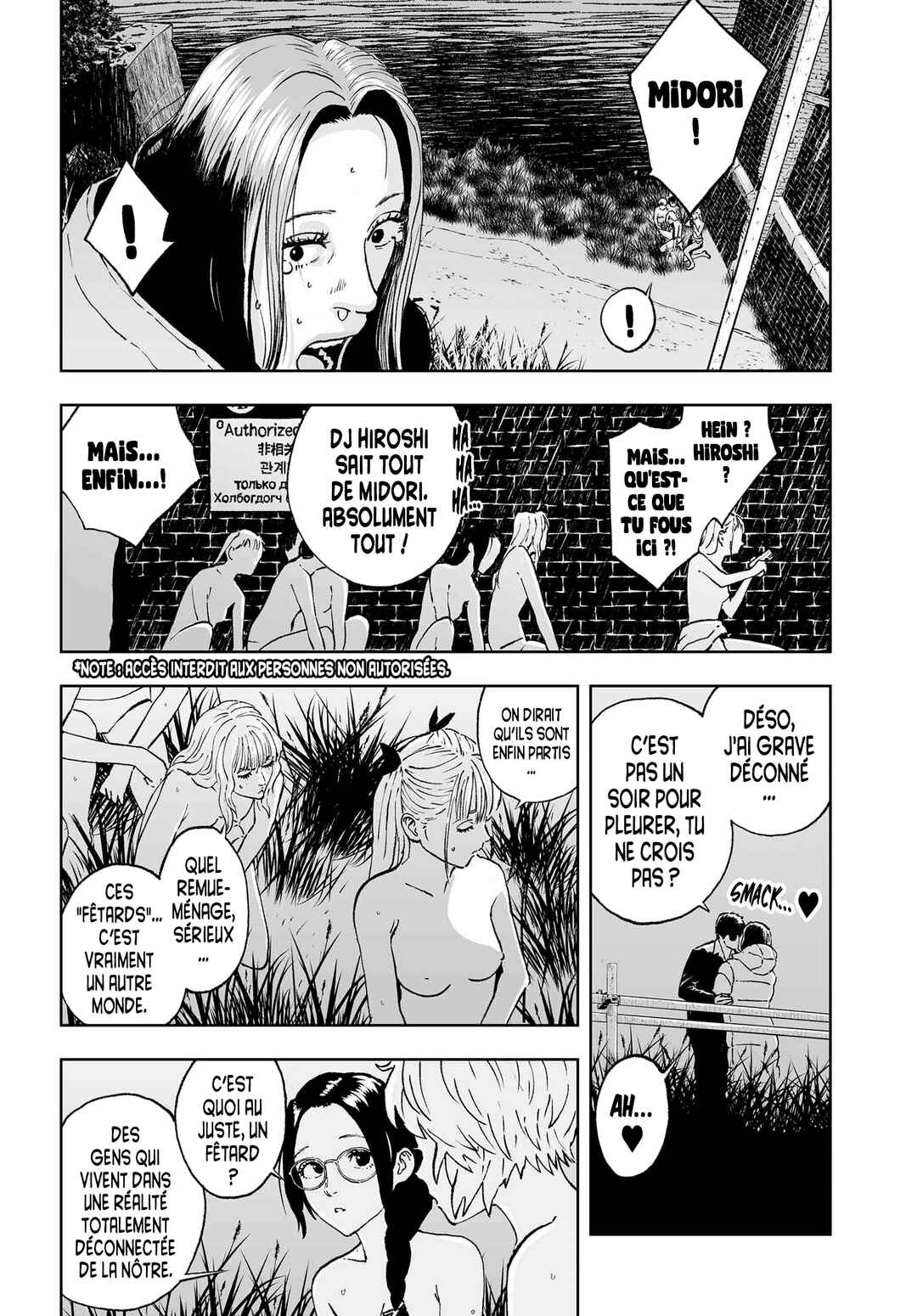 DUFFEL COAT ARMY Chapter 2 - Page 17