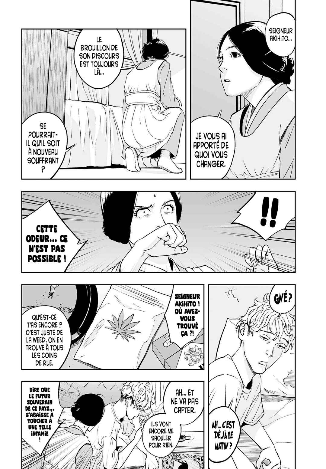 DUFFEL COAT ARMY Chapter 2 - Page 21