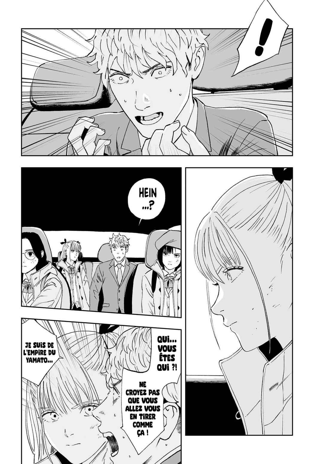 DUFFEL COAT ARMY Chapter 2 - Page 37