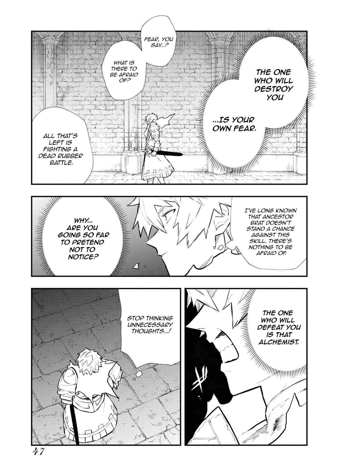Tsuihou Sareta Renkinjutsushi-san, Saikyou no Dungeon o Tsukurimasen ka? Chapter 42 - Page 12