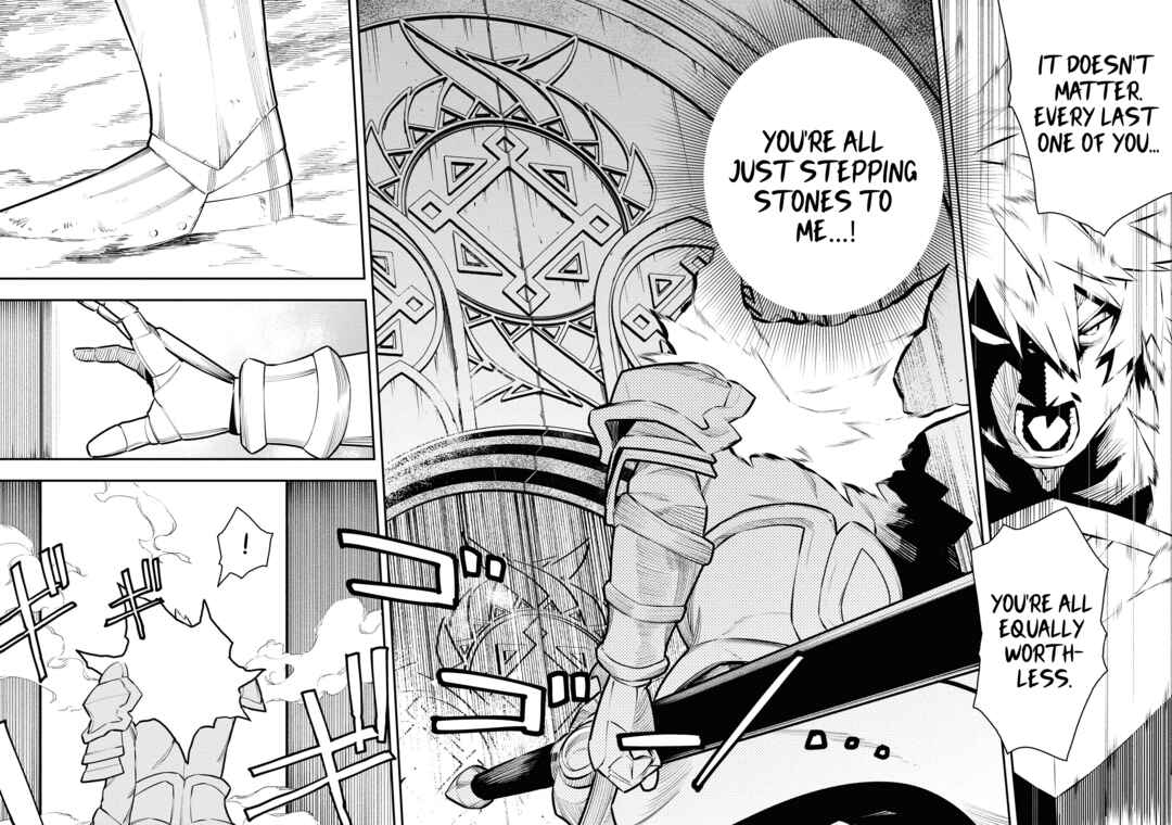 Tsuihou Sareta Renkinjutsushi-san, Saikyou no Dungeon o Tsukurimasen ka? Chapter 42 - Page 13