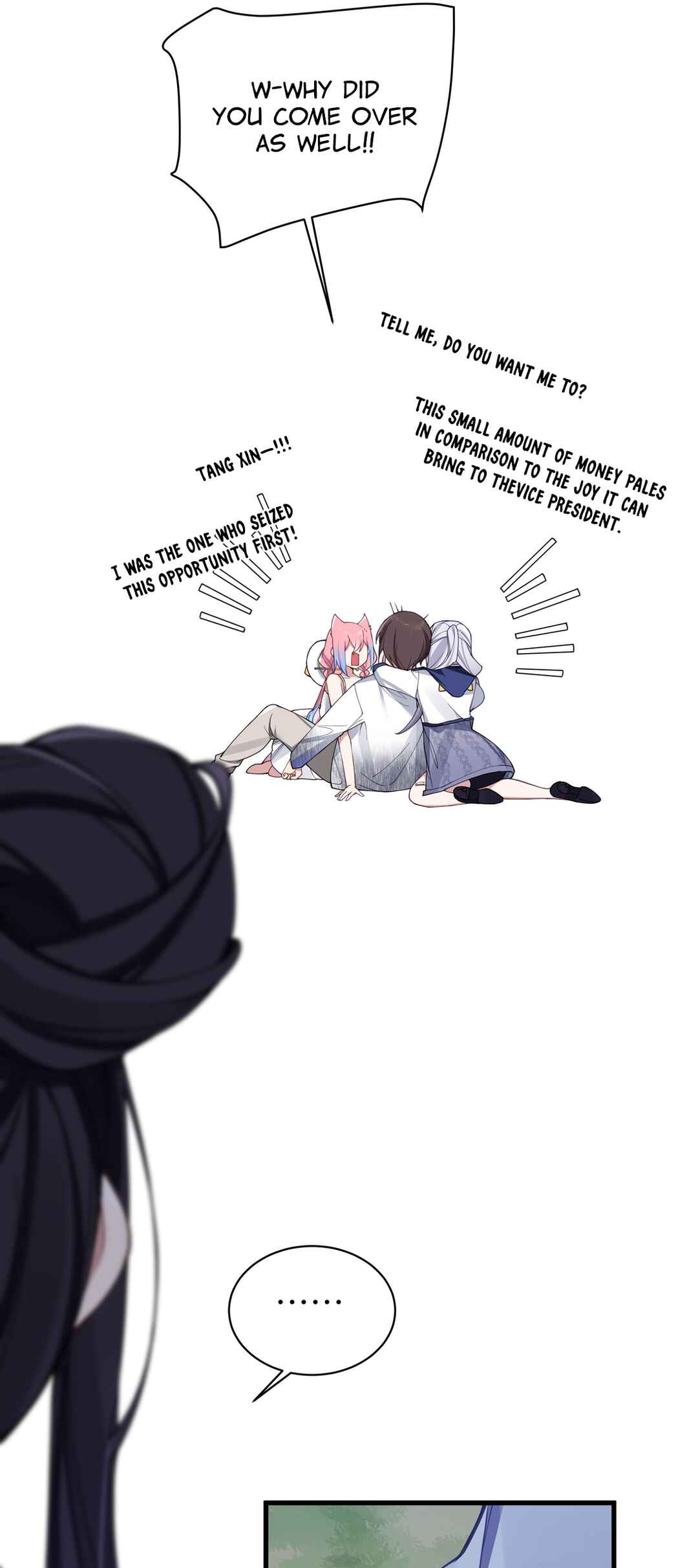 My Fake Girlfriend's Defending Against Their Attacks Chapter 75 - Page 41