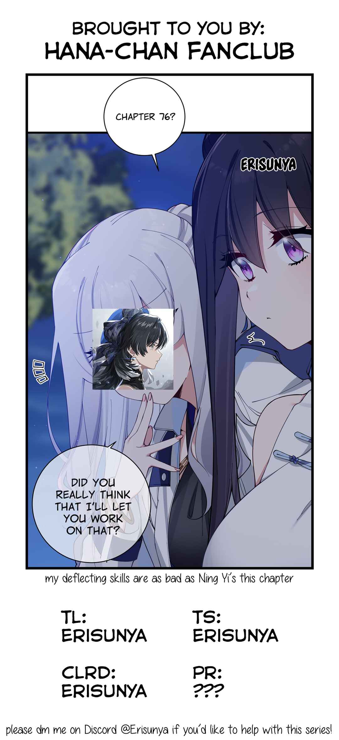 My Fake Girlfriend's Defending Against Their Attacks Chapter 75 - Page 45
