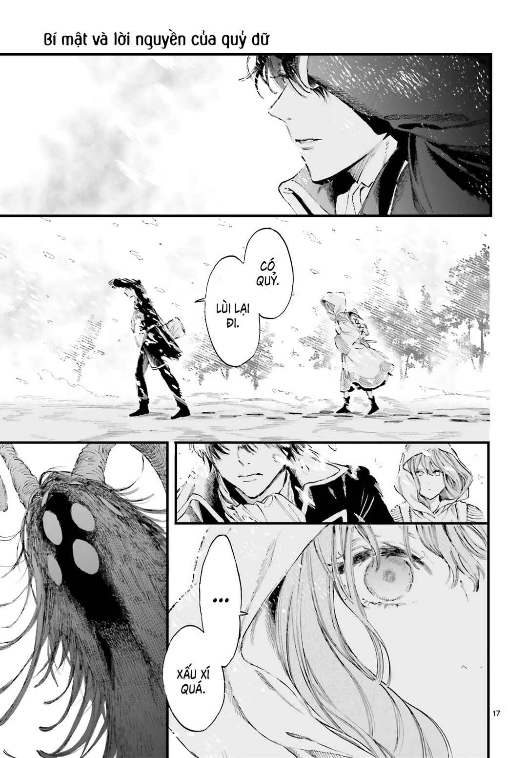 Devil's Curse and Secret Chapter ? - Page 18