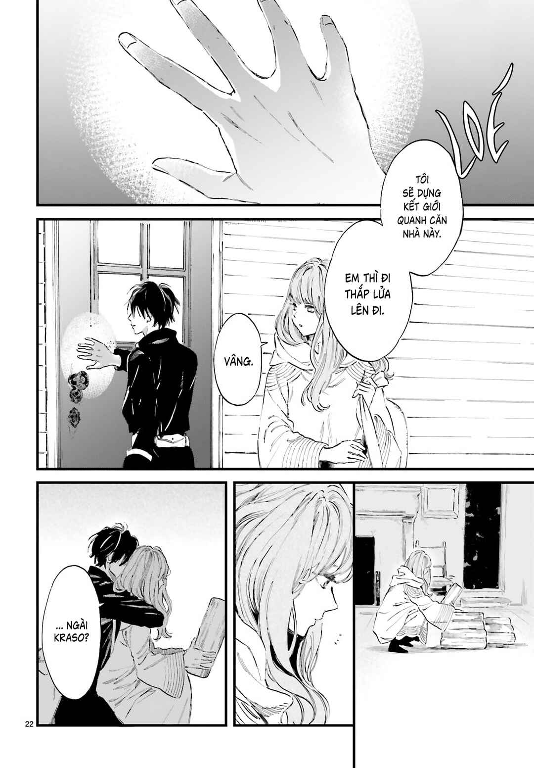 Devil's Curse and Secret Chapter ? - Page 23