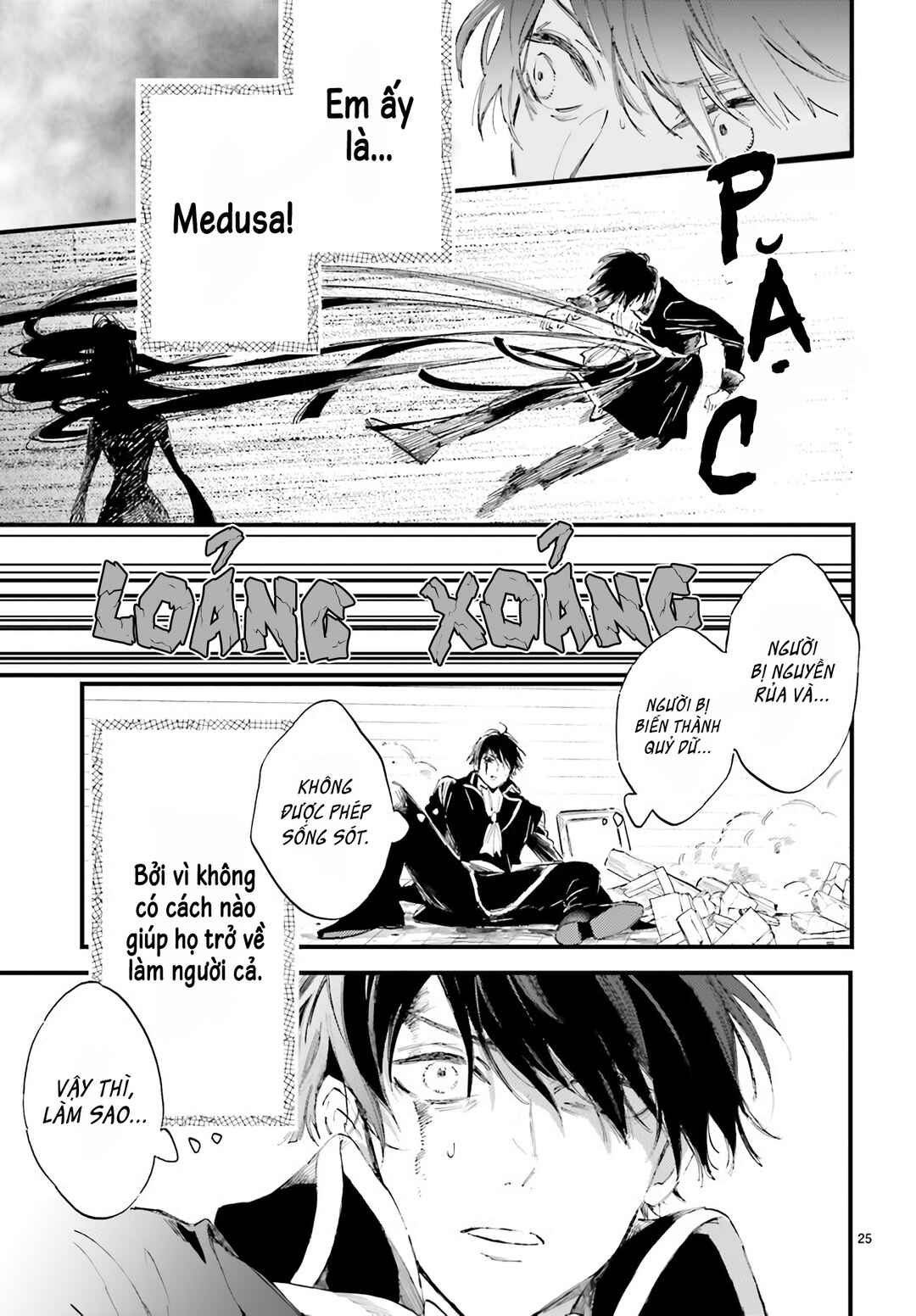 Devil's Curse and Secret Chapter ? - Page 26