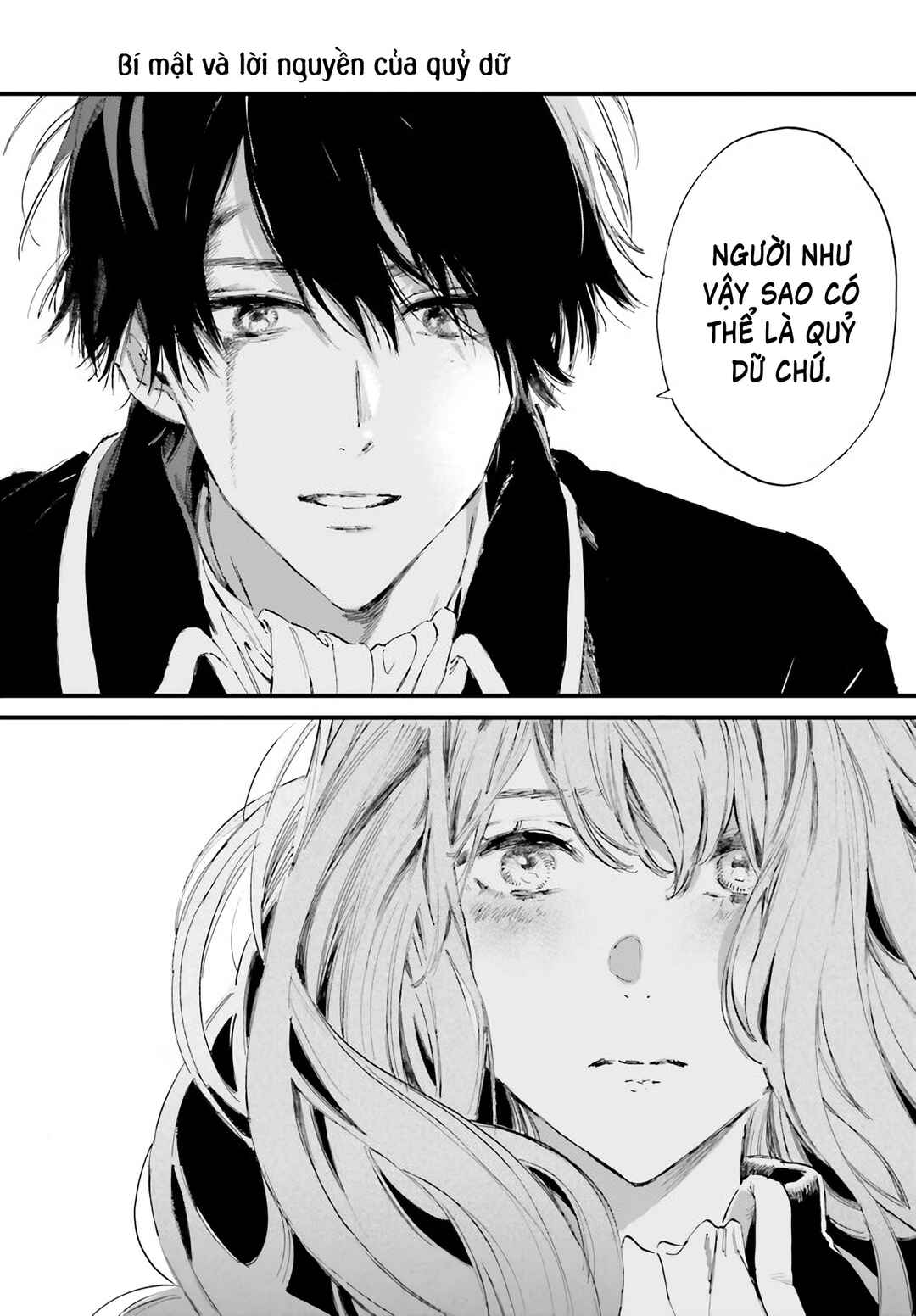 Devil's Curse and Secret Chapter ? - Page 32
