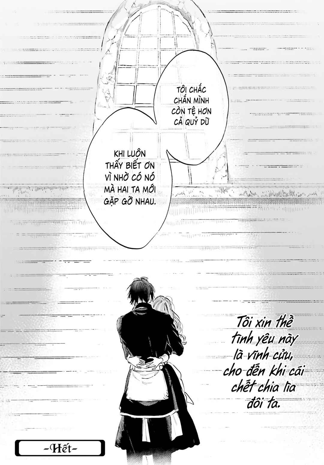 Devil's Curse and Secret Chapter ? - Page 33