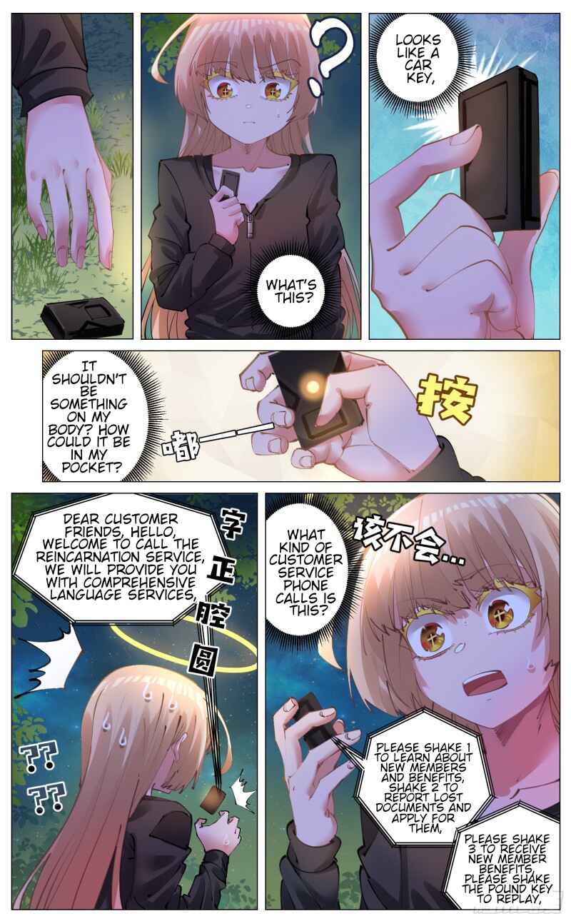 Fantasy World Passerby Chapter 3 - Page 24