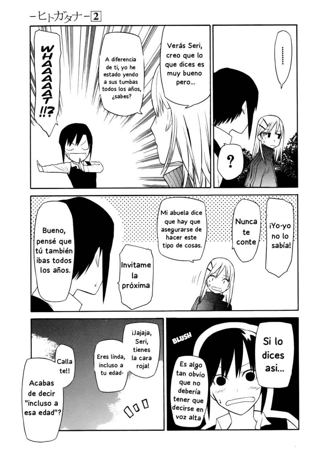 -Hitogatana- Chapter 9 - Page 11