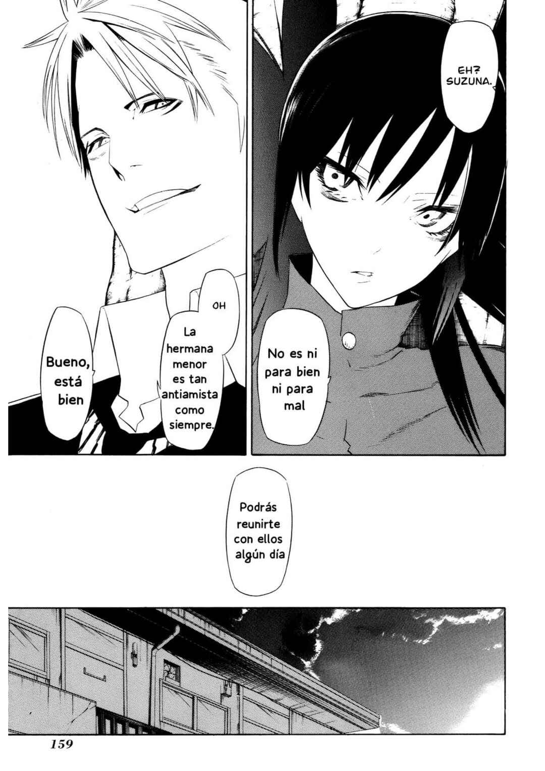 -Hitogatana- Chapter 9 - Page 19