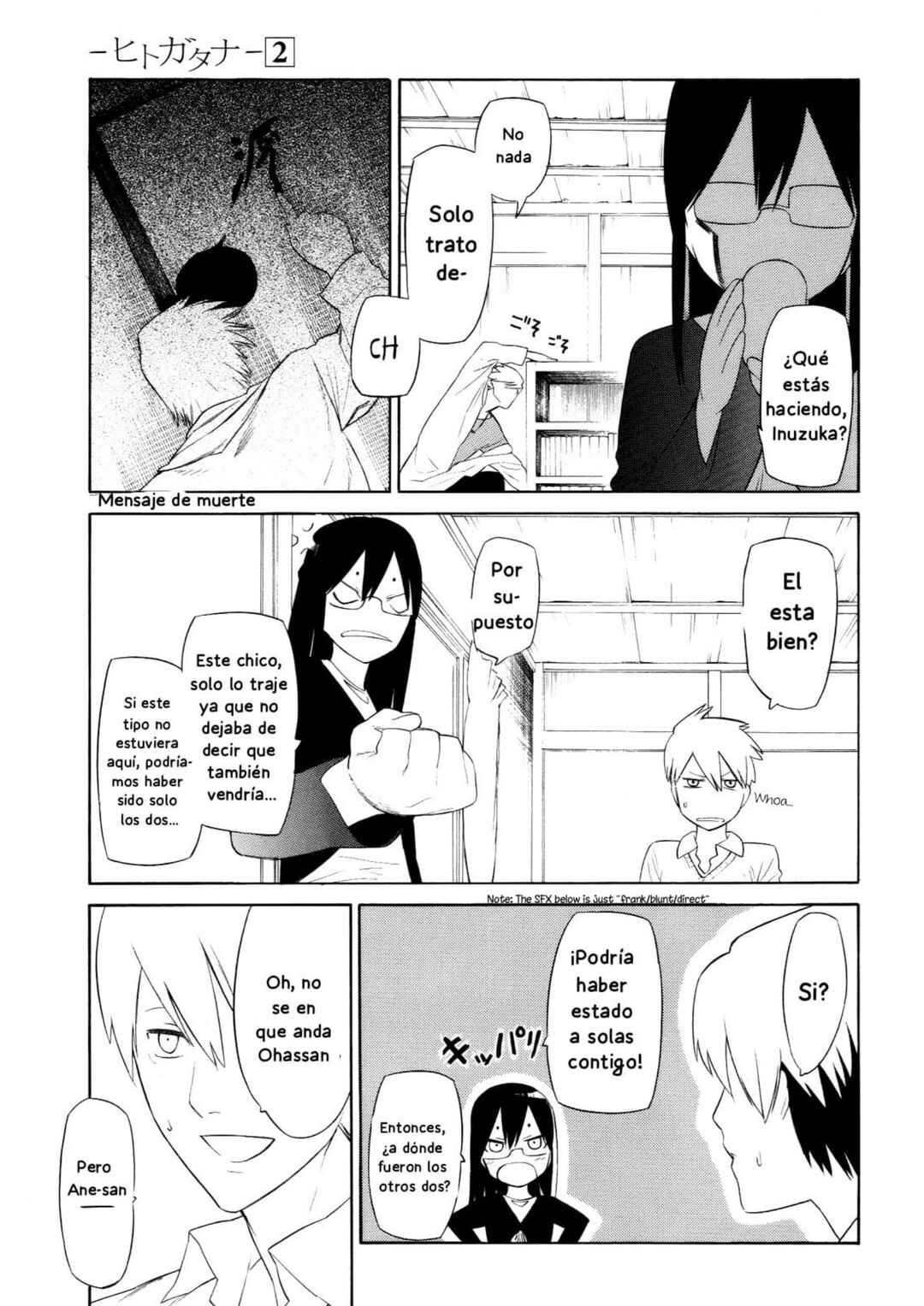 -Hitogatana- Chapter 9 - Page 7