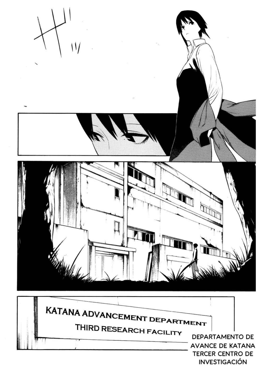 -Hitogatana- Chapter 9 - Page 8