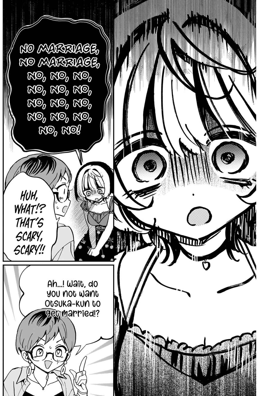 Noa-senpai wa Tomodachi. Chapter 57 - Page 11