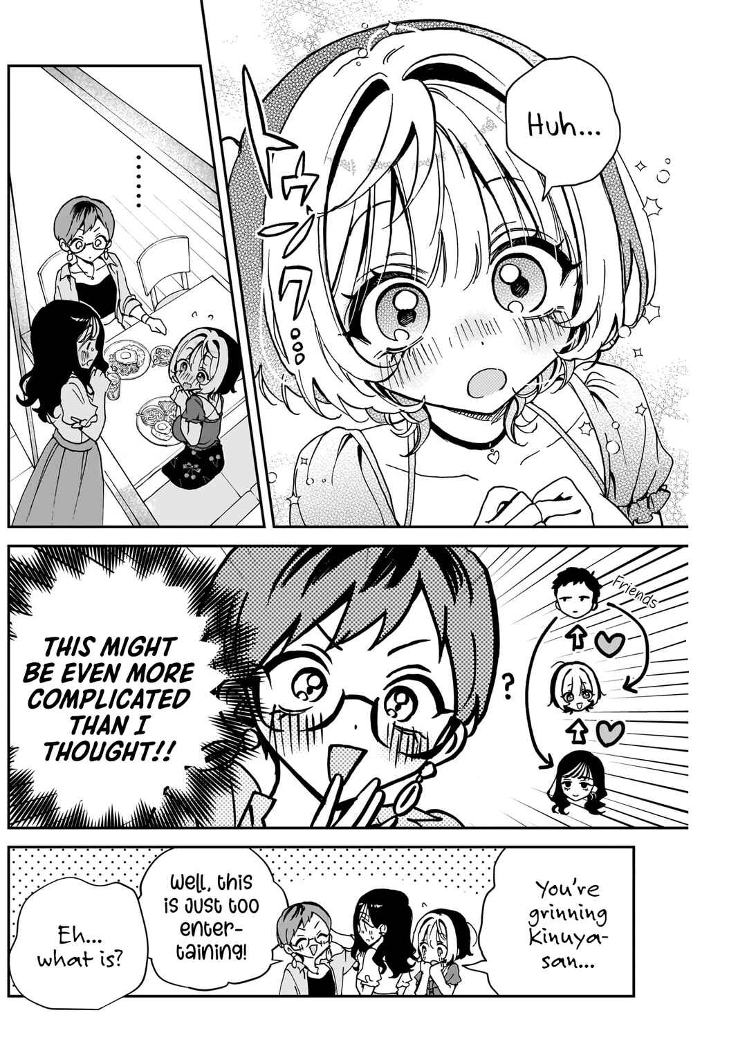 Noa-senpai wa Tomodachi. Chapter 57 - Page 19