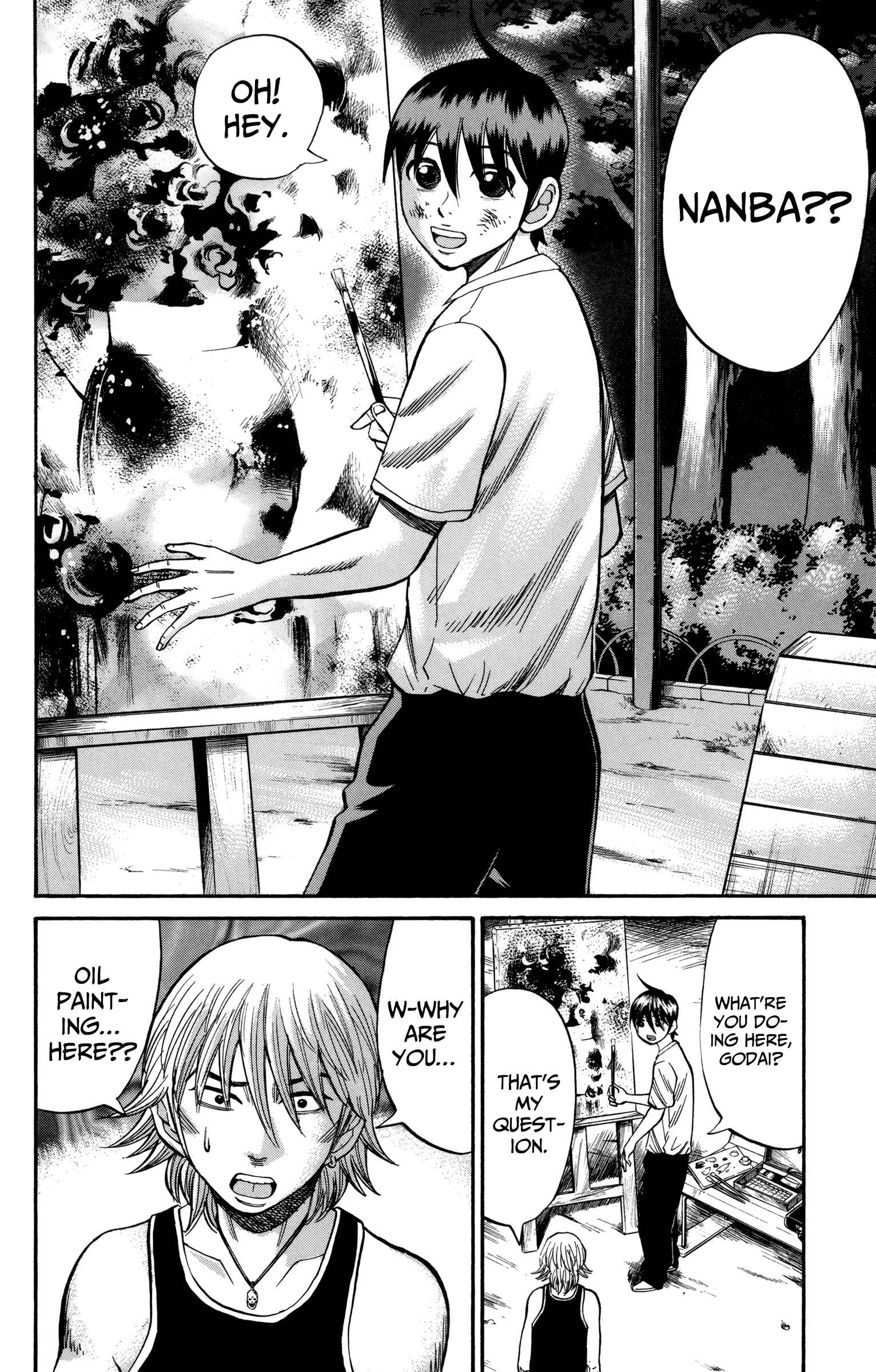 Nanba MG5 Chapter 51 - Page 14