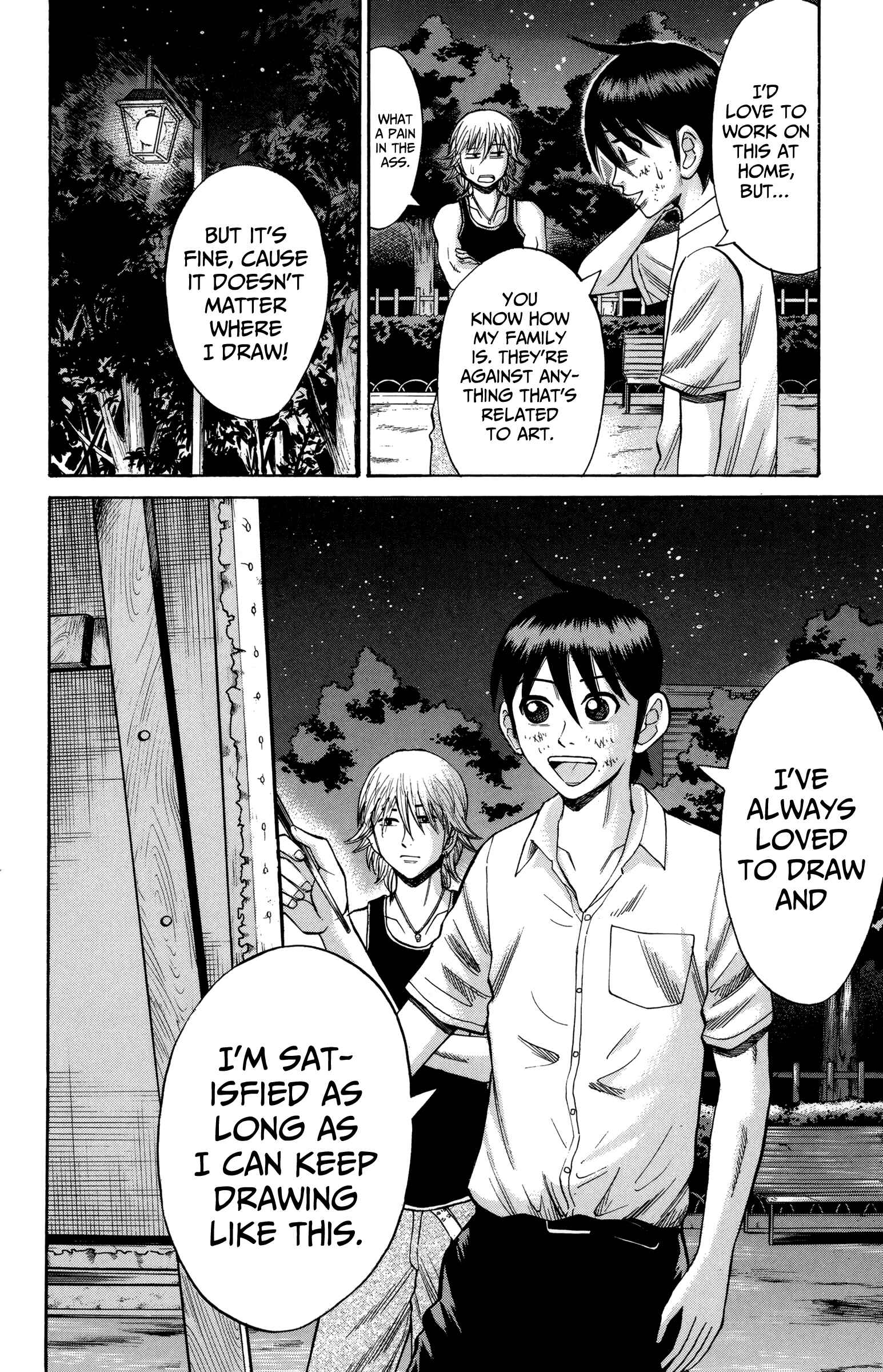 Nanba MG5 Chapter 51 - Page 16