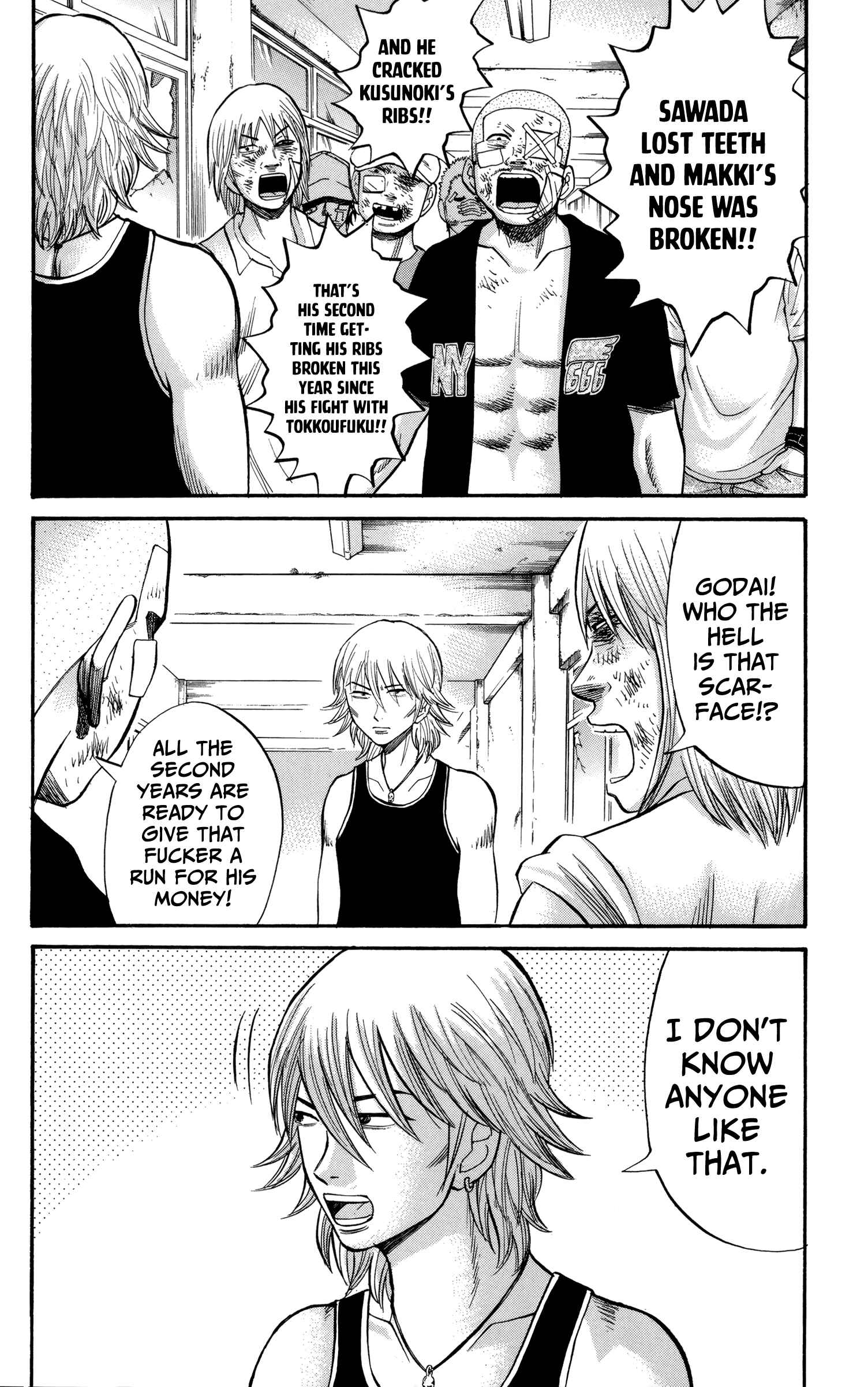 Nanba MG5 Chapter 51 - Page 4